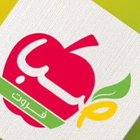 جاوید سرچمی